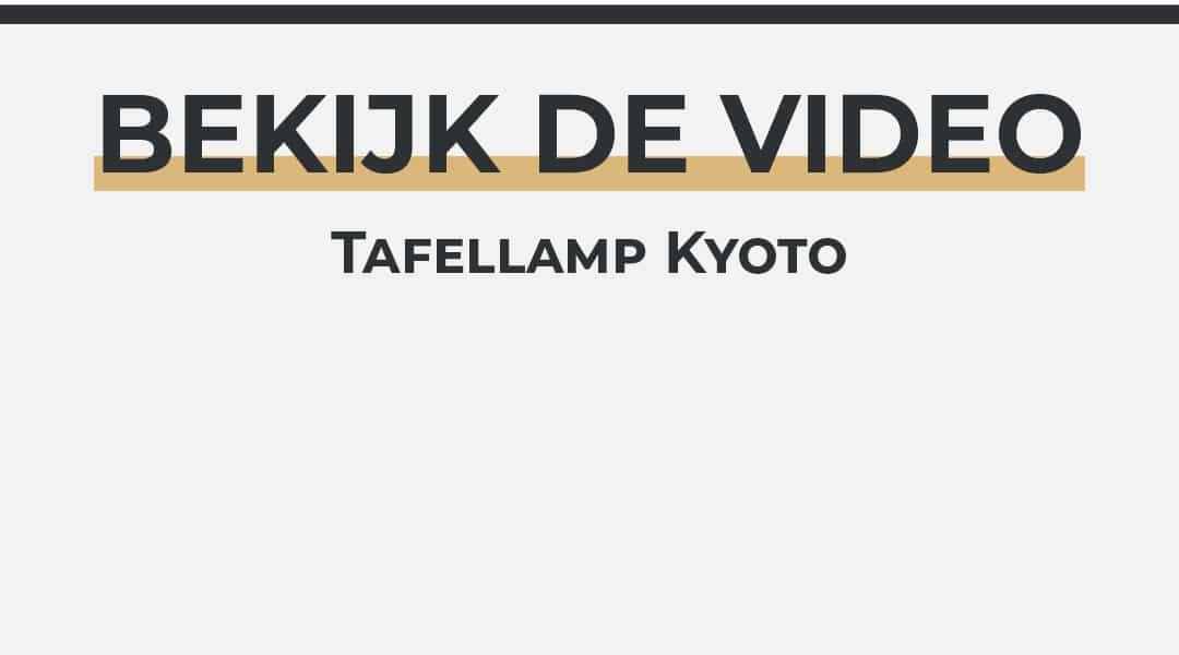 BandioOplaadbare tafellamp kyoto